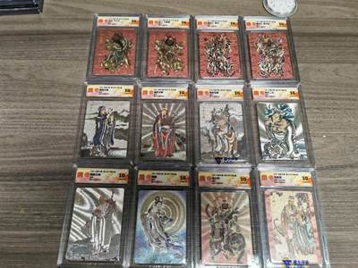 阳大大卡牌拍卖第95期（持续收拍品，周五晚上九点截拍，进群福利早知道） - 【10P全套】百里卡牌 李云中门神礼盒 全套评级12张 全是10P 凑齐很难