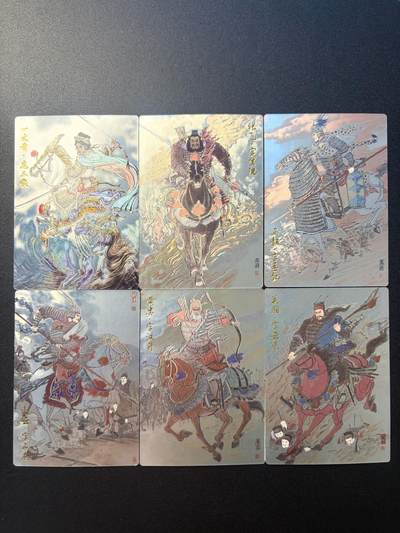 NO.22 好又多金牌大场，年前倒数第3期！每周一站式配齐，方便凑单！（周6晚9点截拍，卖家送拍0抽成！） - 齐卡 王涌喆 五虎加三娘 一套六张光刻裸卡