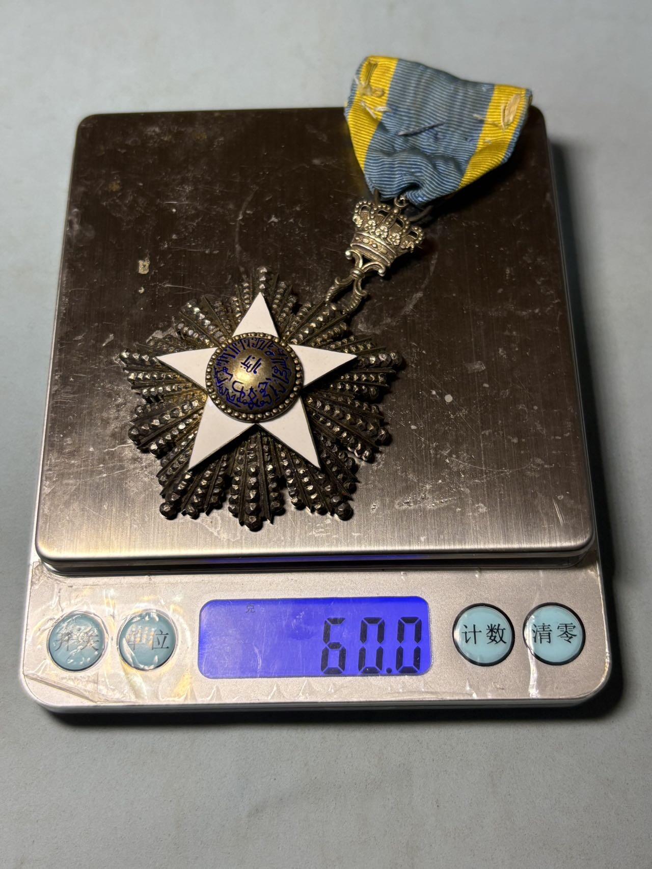 盛世勋华——号角文化勋章邮票专场拍卖第301期 埃及骑士级尼罗河勋章 银制 珠宝商定制版本 总重60克，超大超厚重