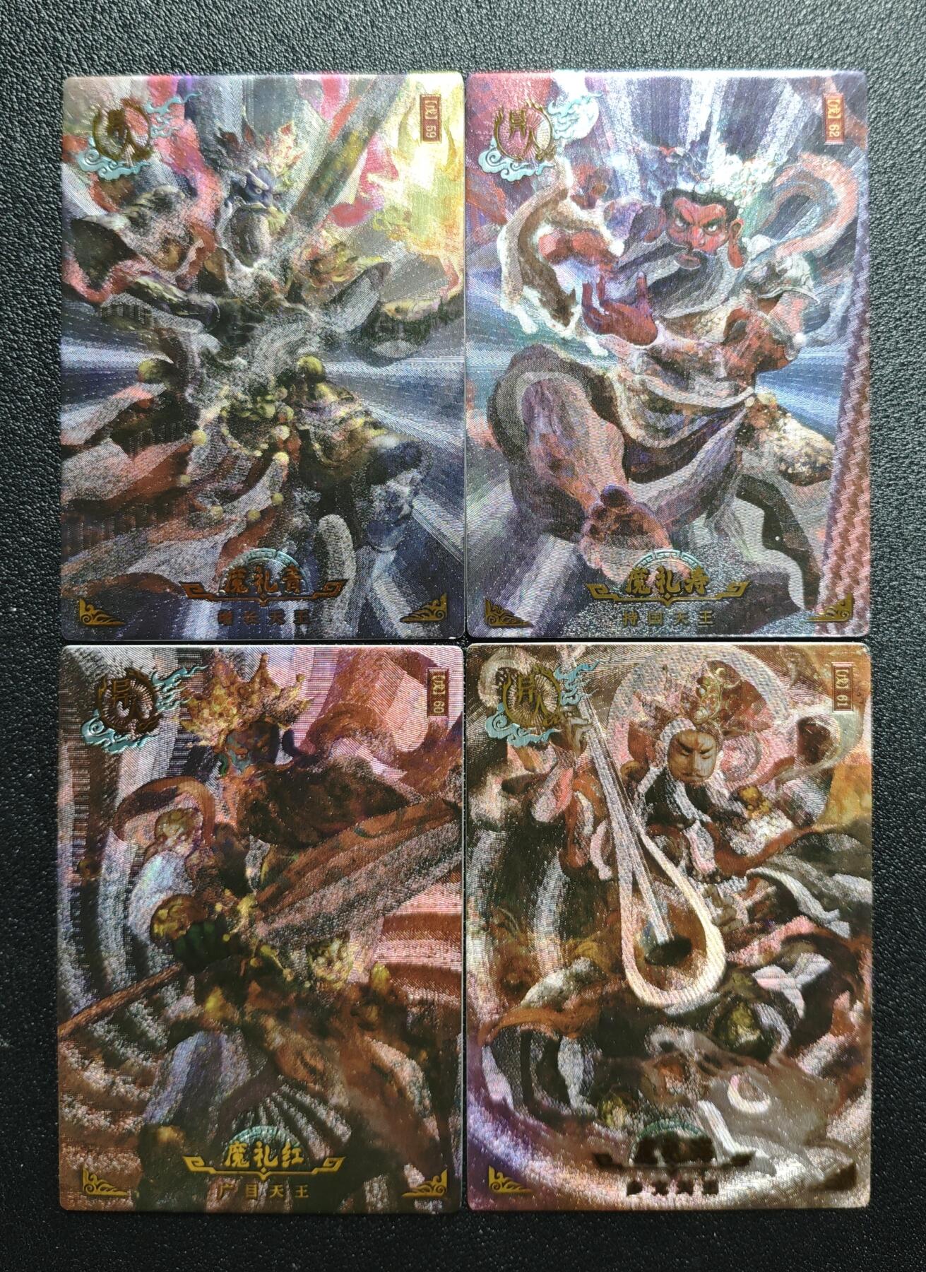 天玑星卡拍第164期《1.22周四截拍》持续收拍收评中 满赠卡需备注