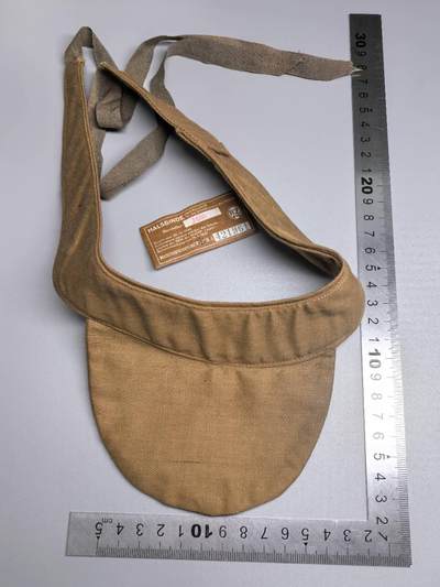 小驴勋章奖章收藏1月24日周六晚六点拍卖（珍爱和平，收藏战争，铭记历史，勿忘国耻，忠党爱国。有偿代拍，送拍规则在简介最后，参拍须阅读规则后再参拍，关系到运费包装发货时效真假辨别等关键信息，拍卖时不再发原图，看大图店主微信码在拍卖店铺介绍里） - NSDAP标棕色假领子（套脖子上预防脖子磨损羊毛毡衣服用的），衣服不是我专业强项请自行断代