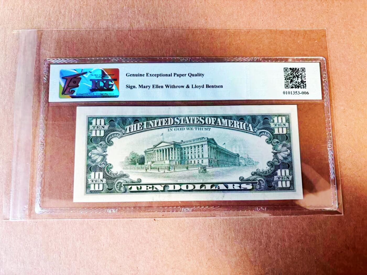 【Blue Auction】世界纸币精拍第778期——18级TOP拍卖/信誉/品质/专业/高效💫 美国 1993年10美金 TQG65EPQ 