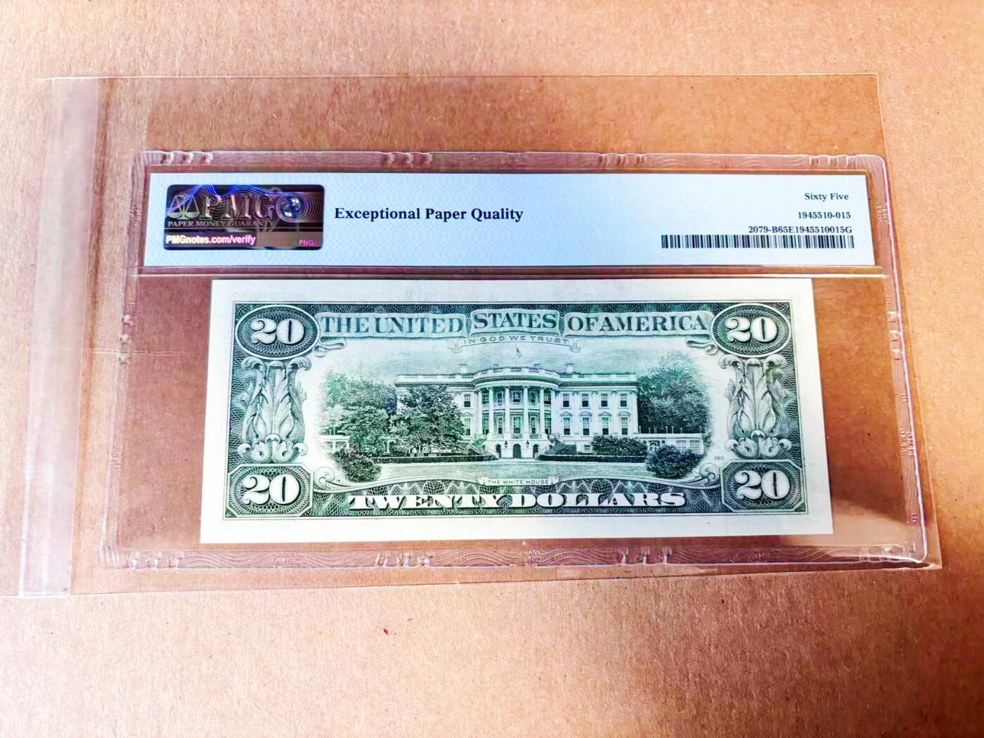 【Blue Auction】世界纸币精拍第778期——18级TOP拍卖/信誉/品质/专业/高效💫