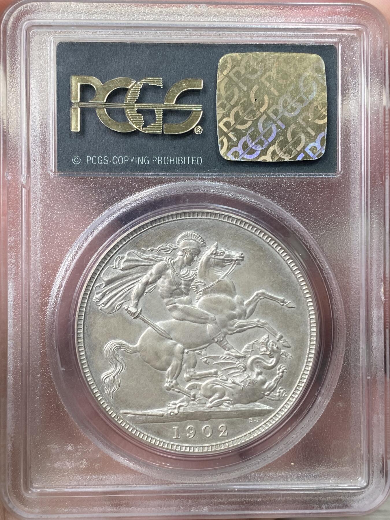 万国钱币拍卖第059期 PCGS PR63 1902年英国爱德华七世马剑精制克朗 P记老绿盒磨砂精制 原味包浆素描质感收藏级