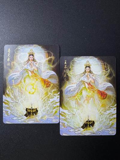 NO.22 好又多金牌大场，年前倒数第3期！每周一站式配齐，方便凑单！（周6晚9点截拍，卖家送拍0抽成！） - 燎原 神姬传 特卡 奉天承运 幻普2张