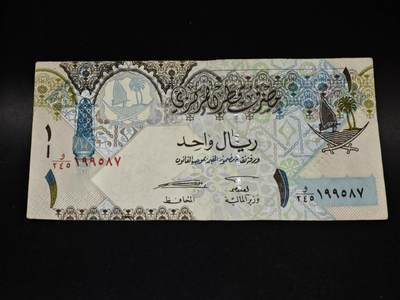 【淘币小摊】限时拍第八百五十二拍  无佣金福利纸币场  满百包邮可预留两周  周一统一发货  - 卡塔尔1里亚尔纸币【有折】