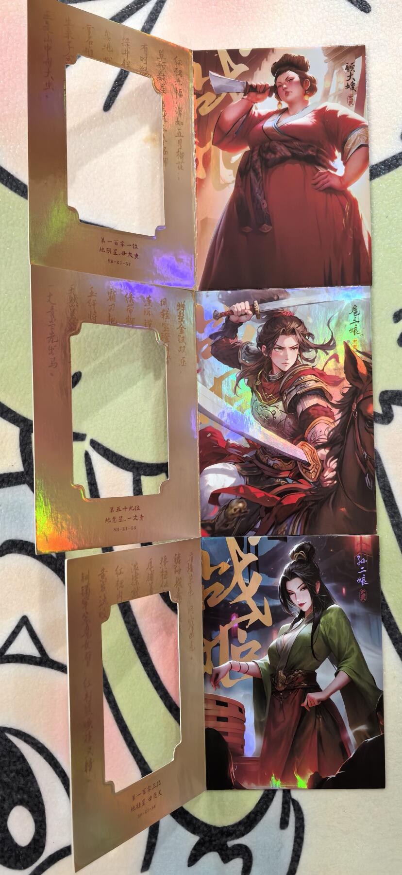 丫丫卡拍第26期（1月23日22点截拍）