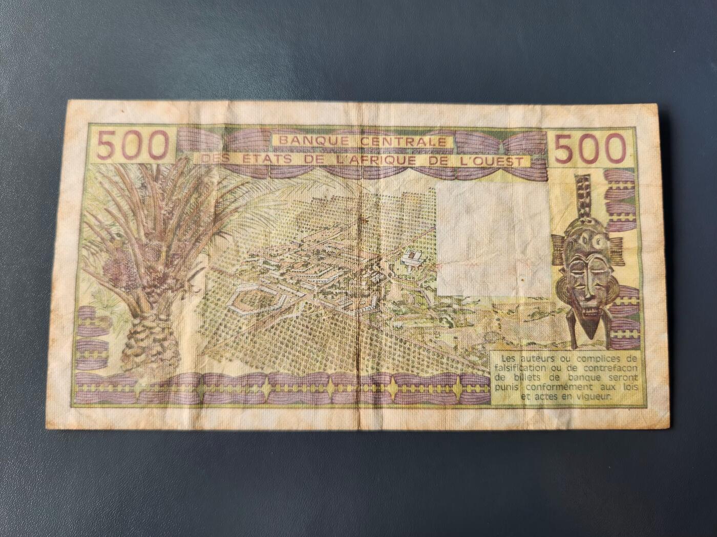 1月22号晚上8点 外国纸币自动截拍第11场 1986K原票