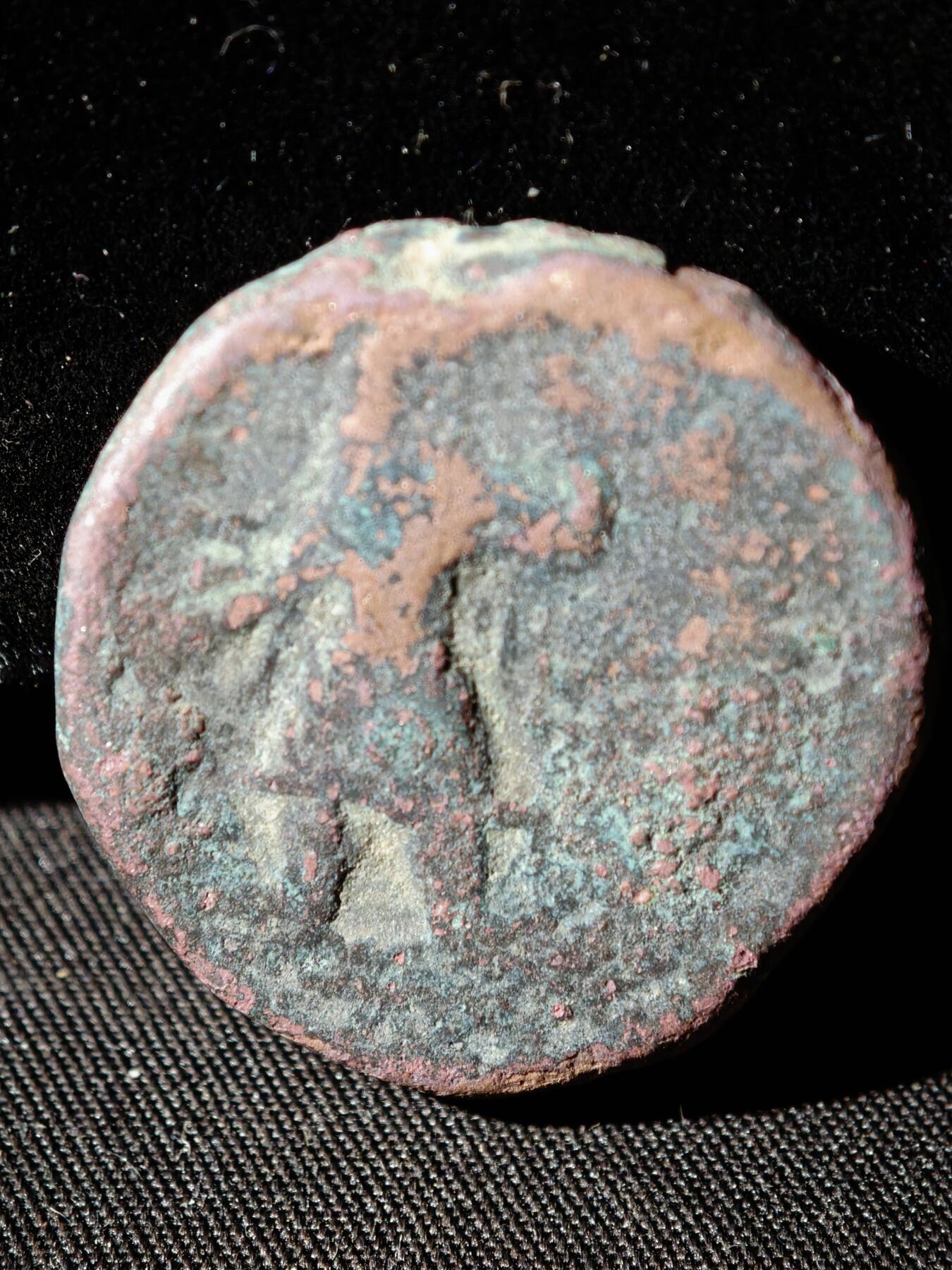 110期新疆红钱粟特钱币丝路钱币专场 C丝路铜币