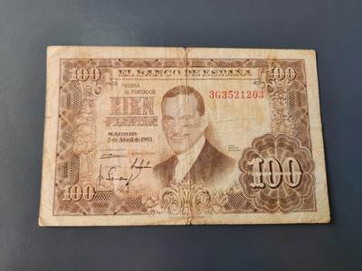 1月22号晚上8点 外国纸币自动截拍第11场 - 西班牙原票旧品