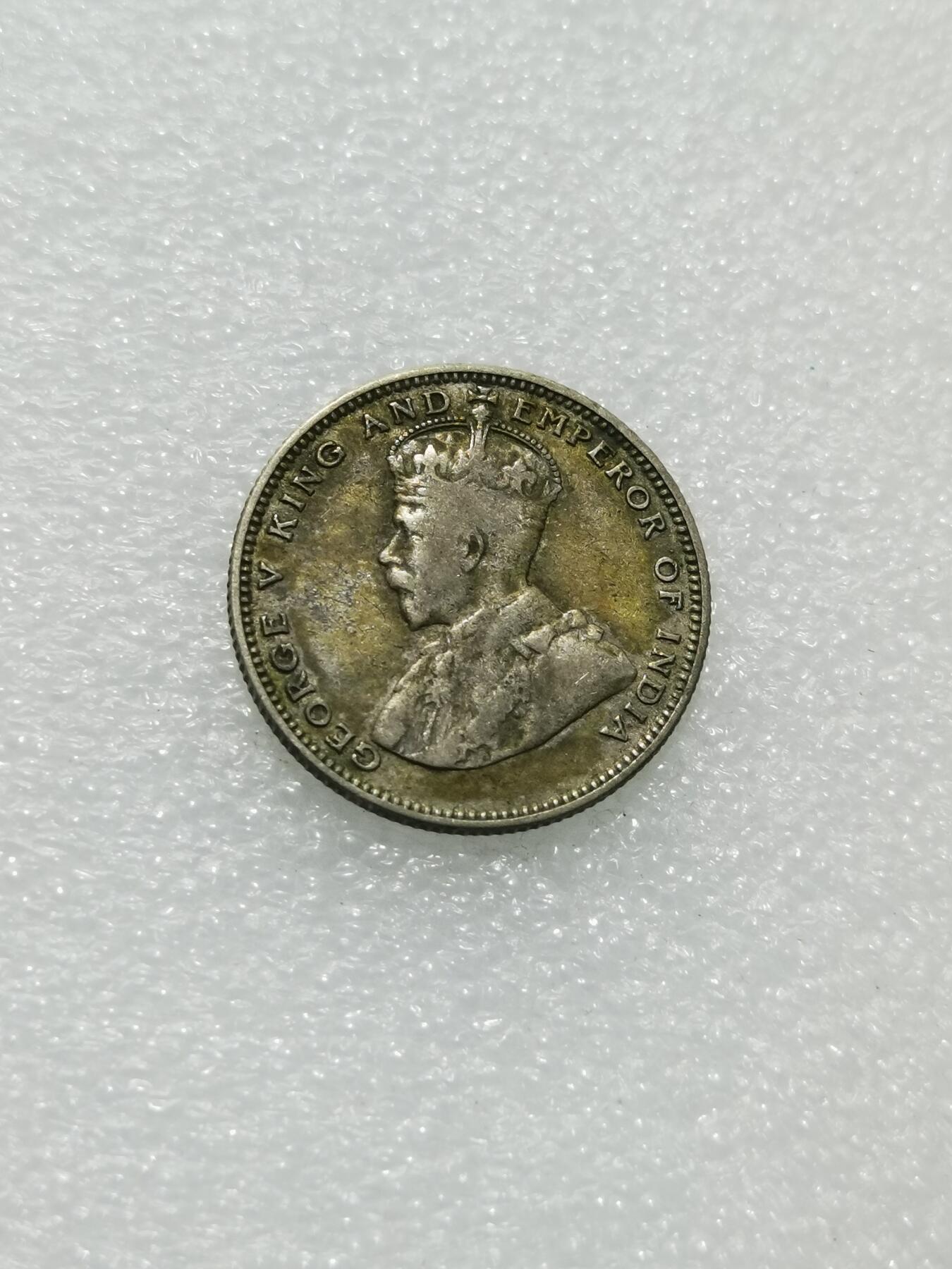 天下钱庄专场欢迎参拍 海峡20分银币