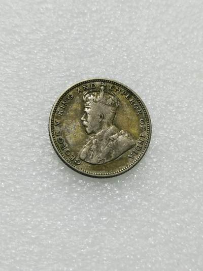 天下钱庄专场欢迎参拍 - 海峡20分银币