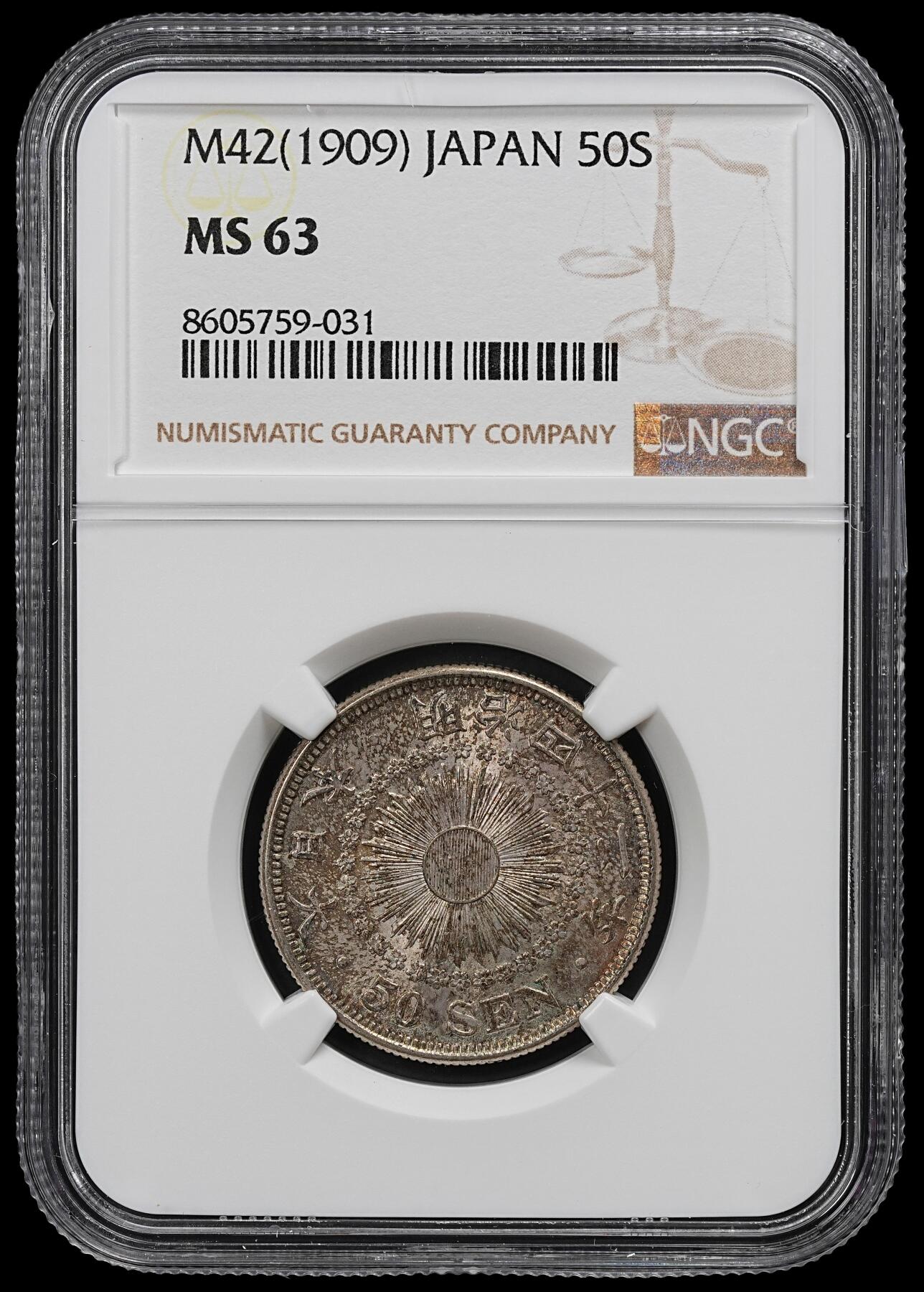 修遠堂世界钱币第102期 NGC MS63 明治四十二年旭日五十钱银币