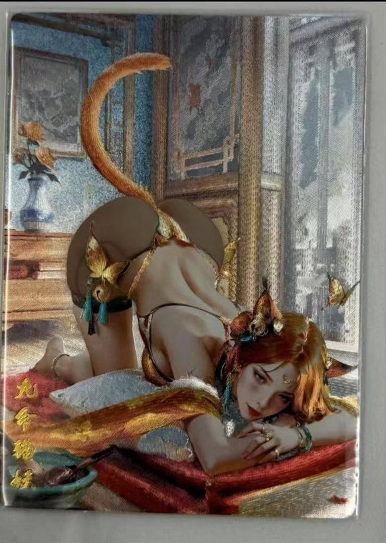 春节前倒数第三场！！龙虎卡牌-七三场（满200元包邮，无佣金，每周六结拍，欢迎送拍）