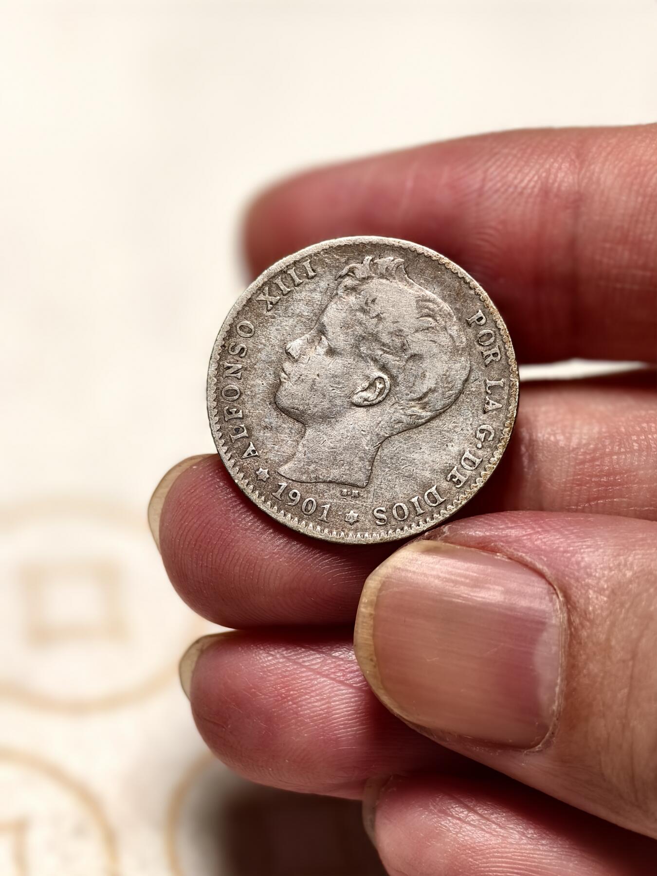 抚柳草堂-第十期章牌钱币  奖章勋章限时免佣 满百包邮 放漏专场