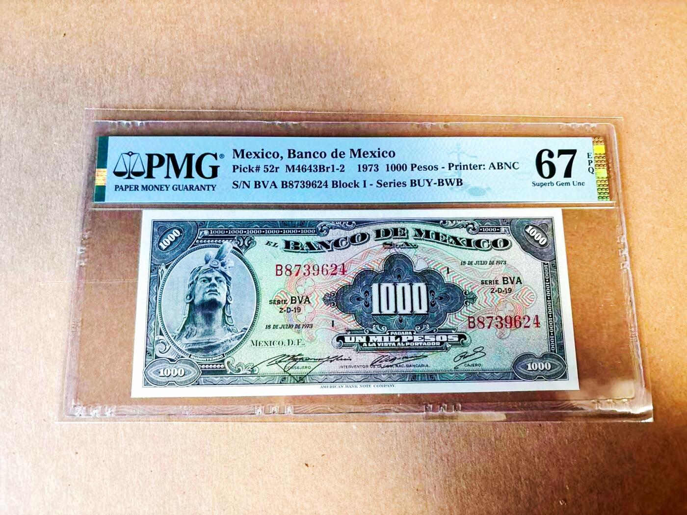 【Blue Auction】世界纸币精拍第778期——18级TOP拍卖/信誉/品质/专业/高效💫