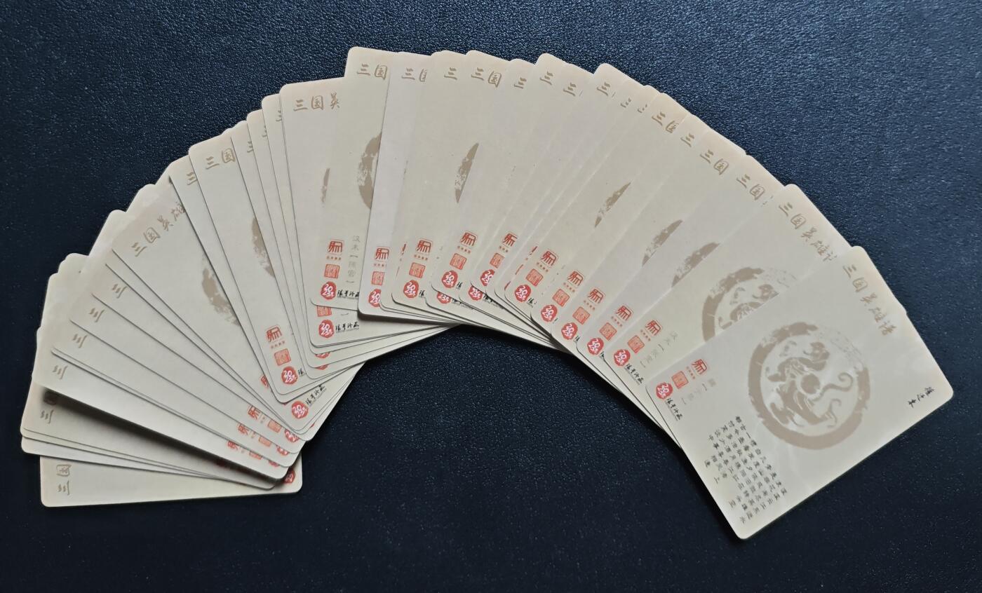 天玑星卡拍第164期《1.22周四截拍》持续收拍收评中 满赠卡需备注