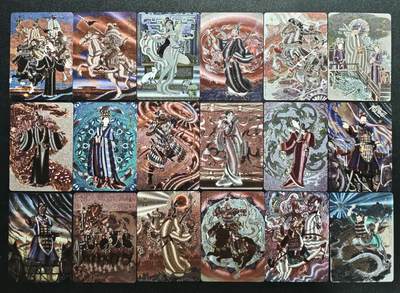 天玑星卡拍第164期《1.22周四截拍》持续收拍收评中 满赠卡需备注 - 百里卡牌 千古风流之王图霸业 第二弹 李云中 粗闪18张+普卡18张