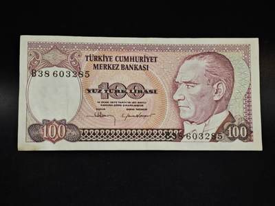 【淘币小摊】限时拍第八百五十二拍  无佣金福利纸币场  满百包邮可预留两周  周一统一发货  - 土耳其100里拉纸币【有折】