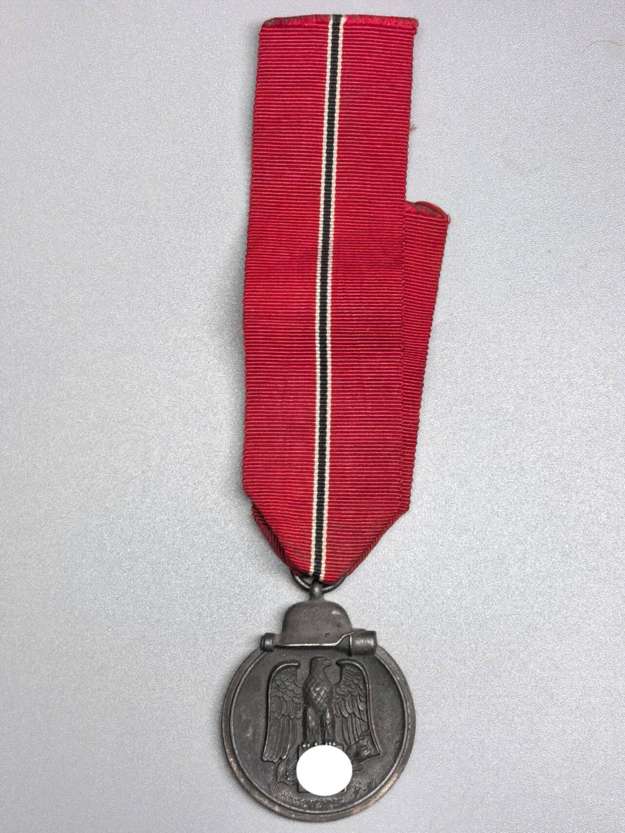 小驴勋章奖章收藏1月24日周六晚六点拍卖（珍爱和平，收藏战争，铭记历史，勿忘国耻，忠党爱国。有偿代拍，送拍规则在简介最后，参拍须阅读规则后再参拍，关系到运费包装发货时效真假辨别等关键信息，拍卖时不再发原图，看大图店主微信码在拍卖店铺介绍里）