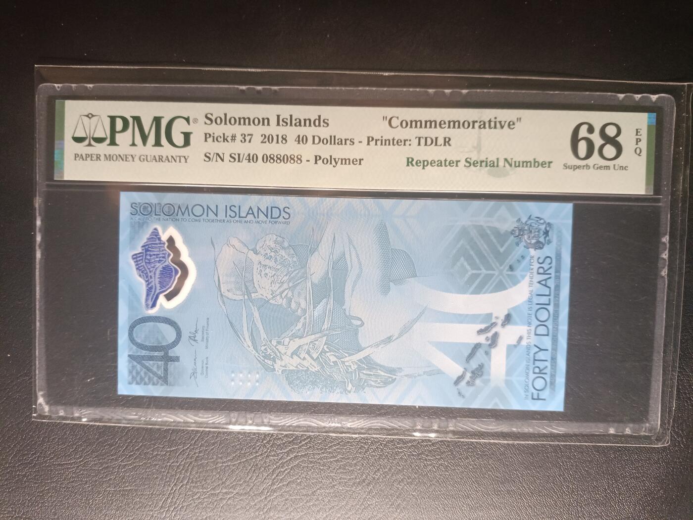 2026一月第四期，总214期