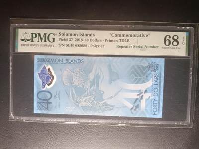 2026一月第四期，总214期 - 萨摩亚2018年独立40周年40元PMG68epq重复倒置号088088