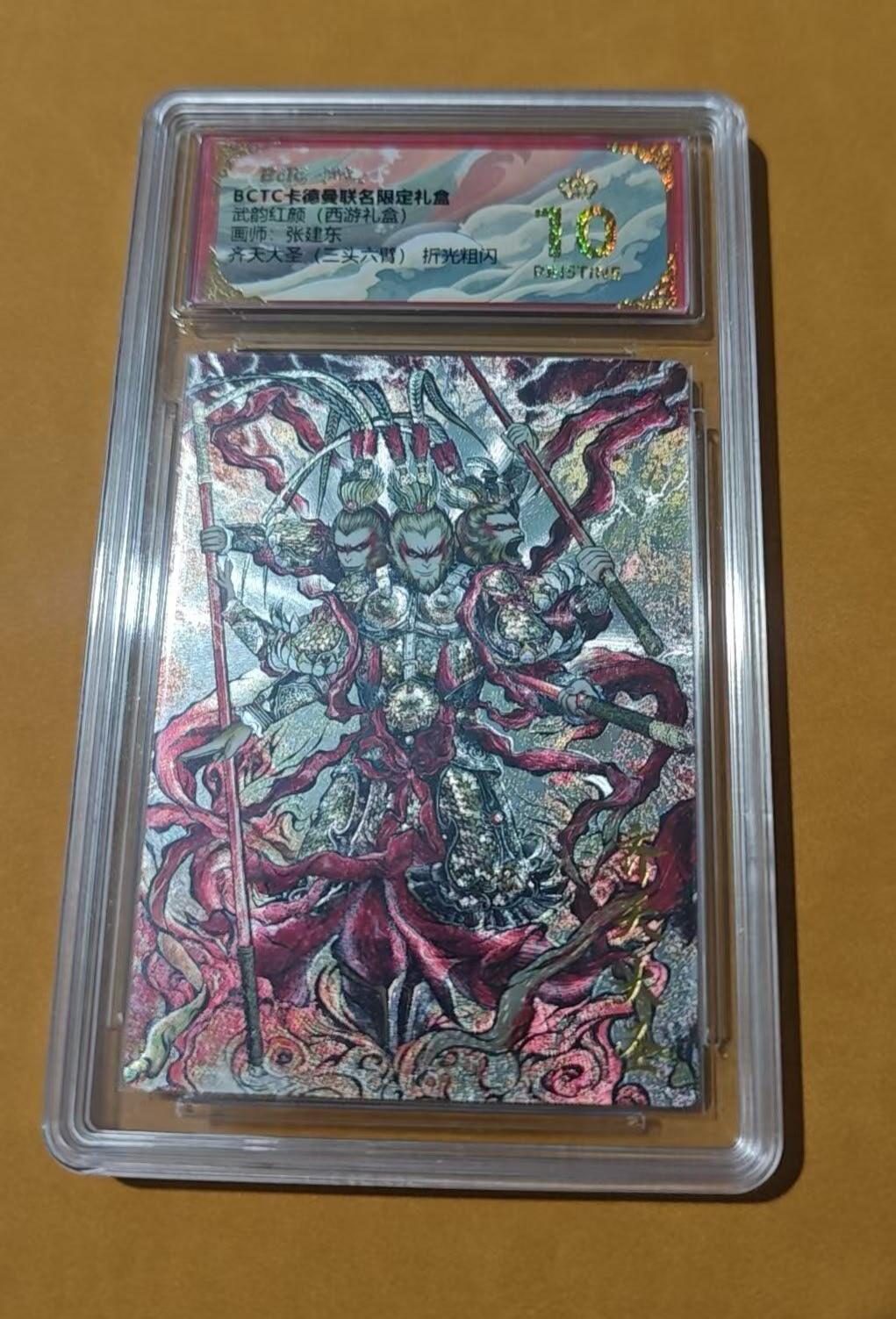 丫丫卡拍第26期（1月23日22点截拍）