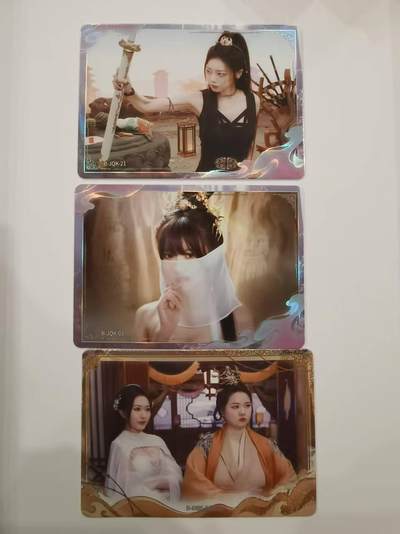 言遇卡牌【2026.1.31周六晚21：00截拍】新人闲置欢迎捡漏 - 剧情普卡3张 美女别影响我成仙