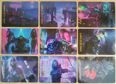 春节前倒数第三场！！龙虎卡牌-七三场（满200元包邮，无佣金，每周六结拍，欢迎送拍） - 彩闪9张 纵横 赛博朋克2077 一套