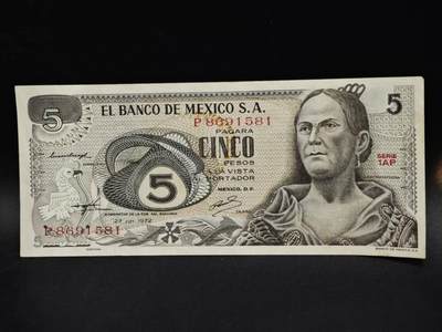 【淘币小摊】限时拍第八百五十二拍  无佣金福利纸币场  满百包邮可预留两周  周一统一发货  - 墨西哥1972年5比索纸币【有折】