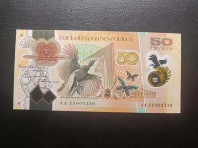 2026一月第四期，总214期 - 巴布亚新几内亚2025年独立50周年50元纪念钞UNC首冠AA无47，天堂鸟，国会大楼和独立领袖索玛雷