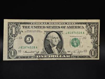 【淘币小摊】限时拍第八百五十二拍  无佣金福利纸币场  满百包邮可预留两周  周一统一发货  - 美国1974年一美元纸币【有折】