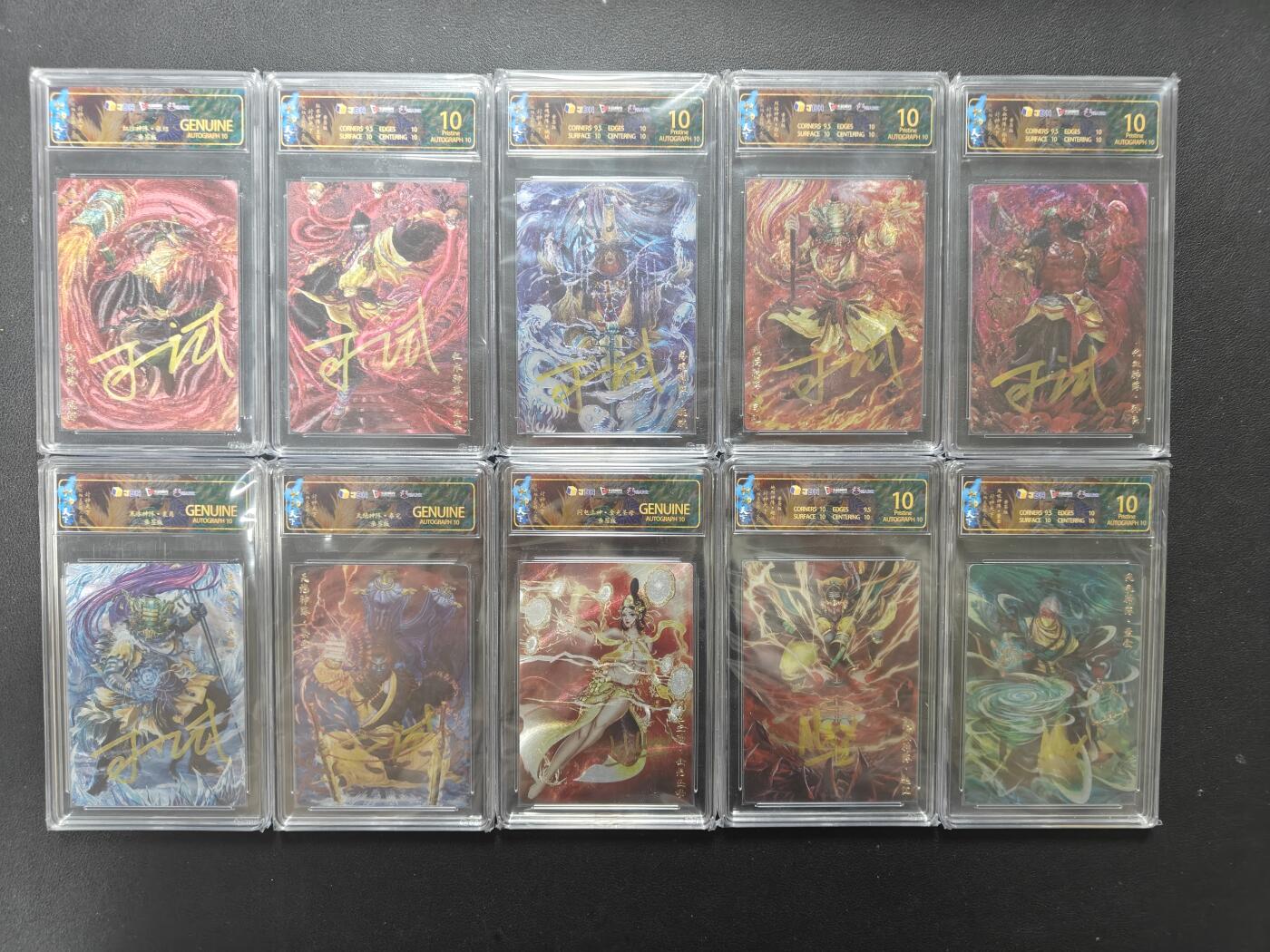 天玑星卡拍第164期《1.22周四截拍》持续收拍收评中 满赠卡需备注