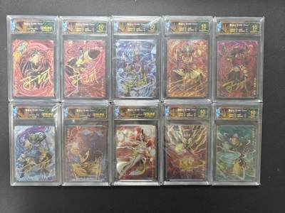 天玑星卡拍第164期《1.22周四截拍》持续收拍收评中 满赠卡需备注 - 【亲签卡】卡玩帕克 封神天下 十天君 七可签 金光圣母璇签 二燧签 JBH特标 六张 10 AUTO10