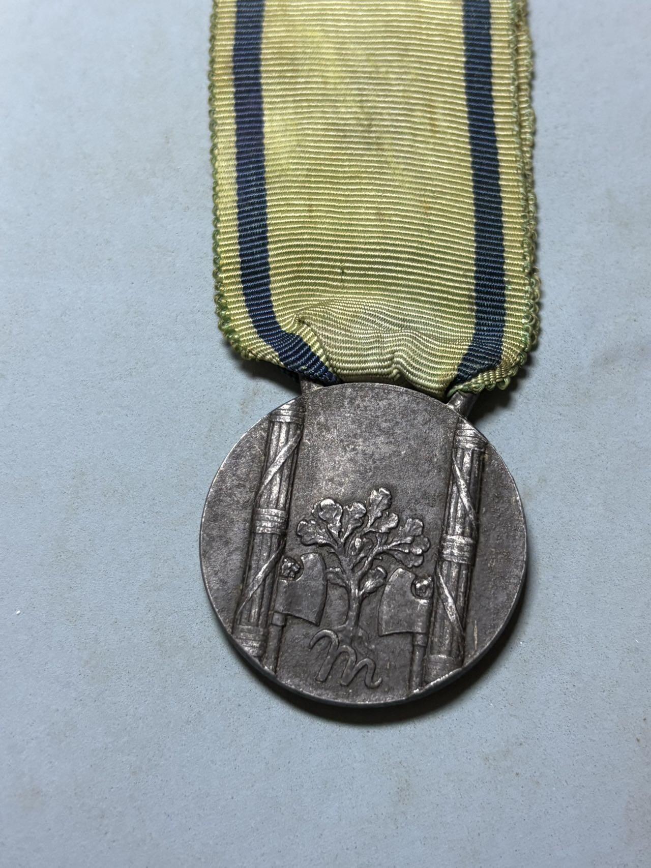 盛世勋华——号角文化勋章邮票专场拍卖第301期 意大利母亲奖章 10个花结