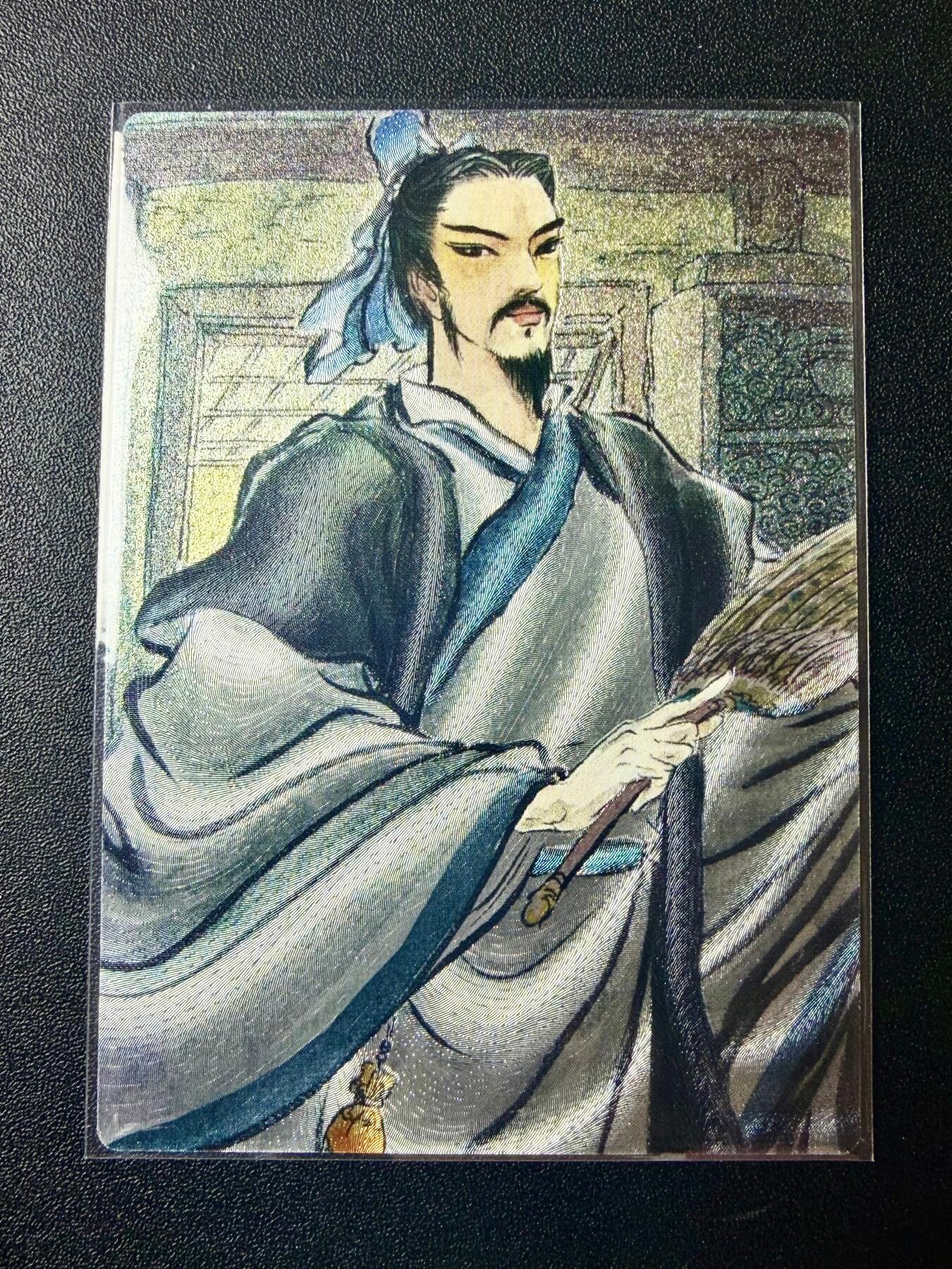 NO.22 好又多金牌大场，年前倒数第3期！每周一站式配齐，方便凑单！（周6晚9点截拍，卖家送拍0抽成！） 昆仑万象 项维仁新绘五虎将特卡 权迎东 诸葛亮 粗闪