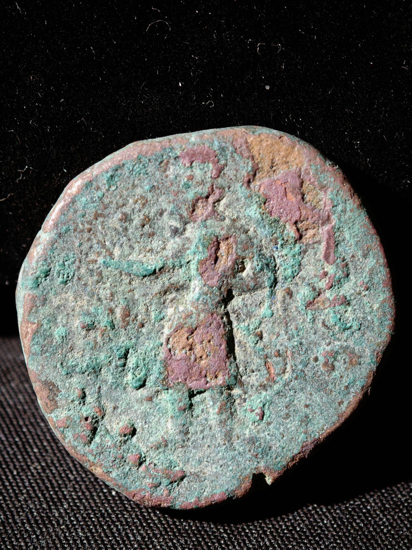 110期新疆红钱粟特钱币丝路钱币专场 C丝路铜币