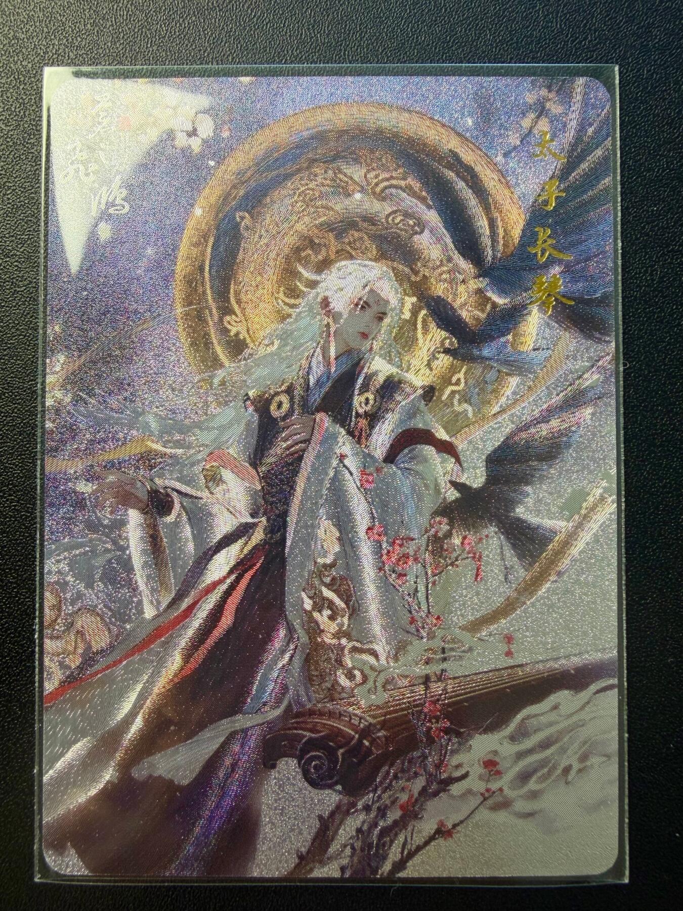 NO.22 好又多金牌大场，年前倒数第3期！每周一站式配齐，方便凑单！（周6晚9点截拍，卖家送拍0抽成！） 百里 山海经 飞鸿 太子长琴 粗闪