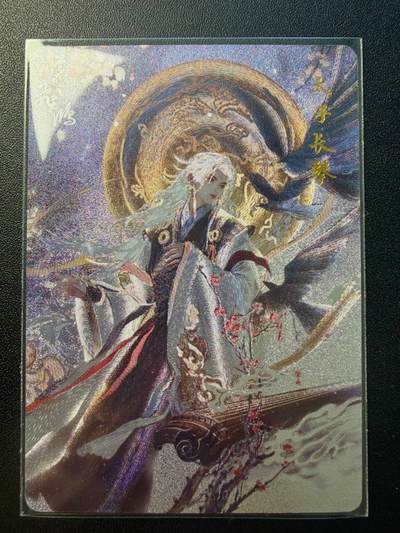 NO.22 好又多金牌大场，年前倒数第3期！每周一站式配齐，方便凑单！（周6晚9点截拍，卖家送拍0抽成！） - 百里 山海经 飞鸿 太子长琴 粗闪