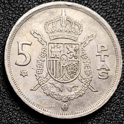 泉币菌-第173场- 精品福利场 - 西班牙1975年 5比塞塔镍币 卡洛斯一世 23mm  西班牙国徽