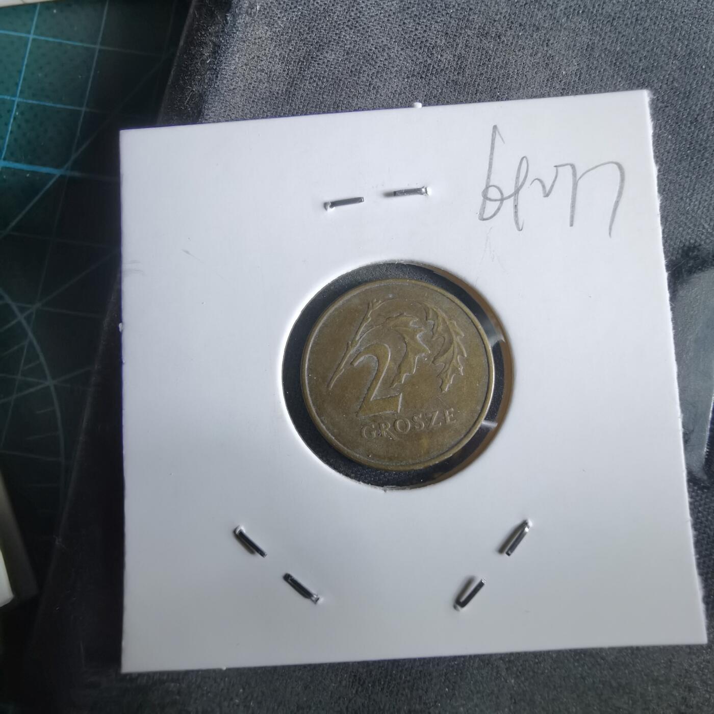 沼泽如烟--第969场 波兰1992年份2格罗申