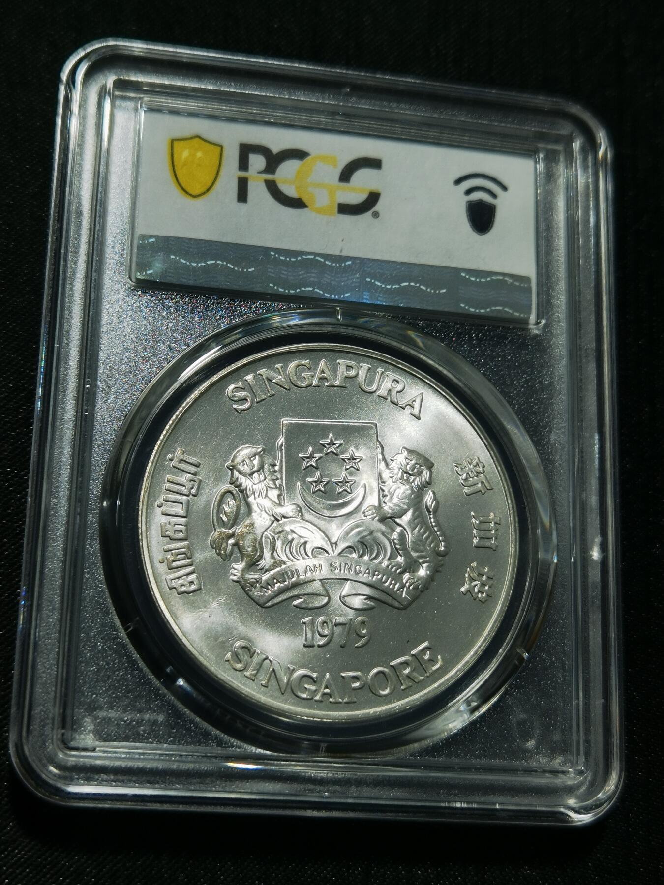 天下钱庄专场欢迎参拍 PCGS MS66 新加坡10元银币