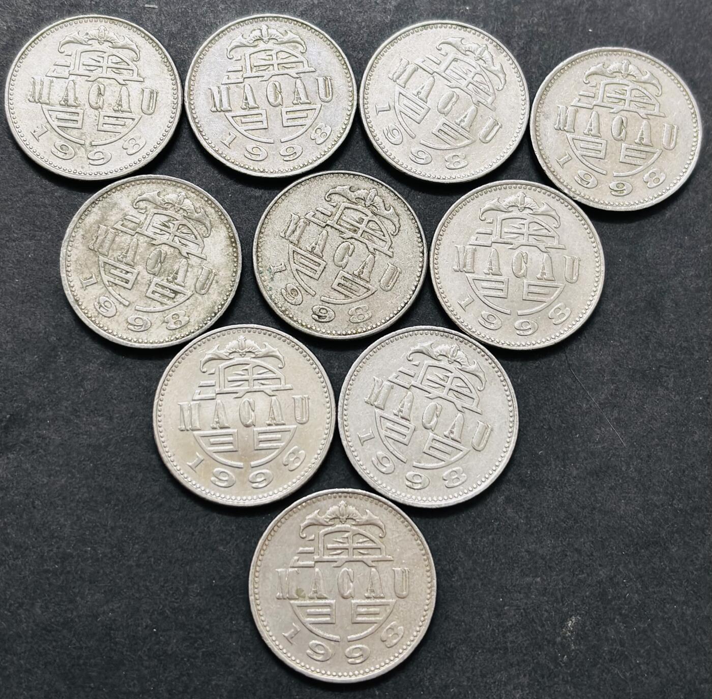 文馨钱币收藏 2026新年第四场（第 290 场）【长期接代拍品】 好品 1998 年澳门灯塔一元 10 枚