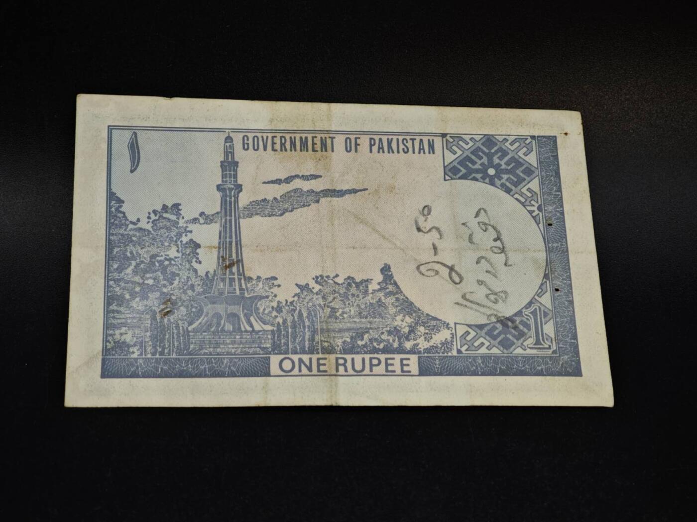 【淘币小摊】限时拍第八百五十二拍  无佣金福利纸币场  满百包邮可预留两周  周一统一发货  巴基斯坦1卢比纸币【有折】