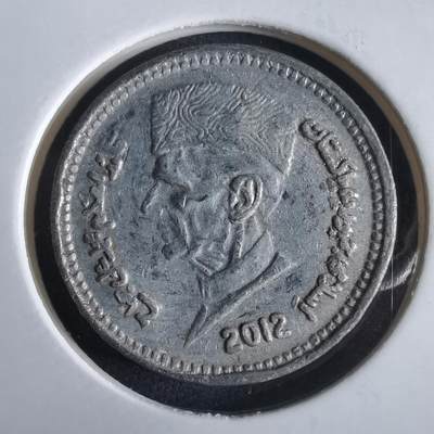 沼泽如烟--第969场 - 巴基斯坦2012年1卢比