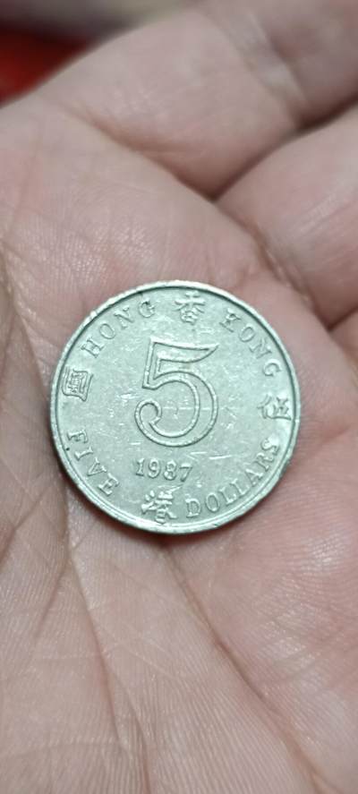 万国钱币阁第八场 - 老版高冠女王5元港币