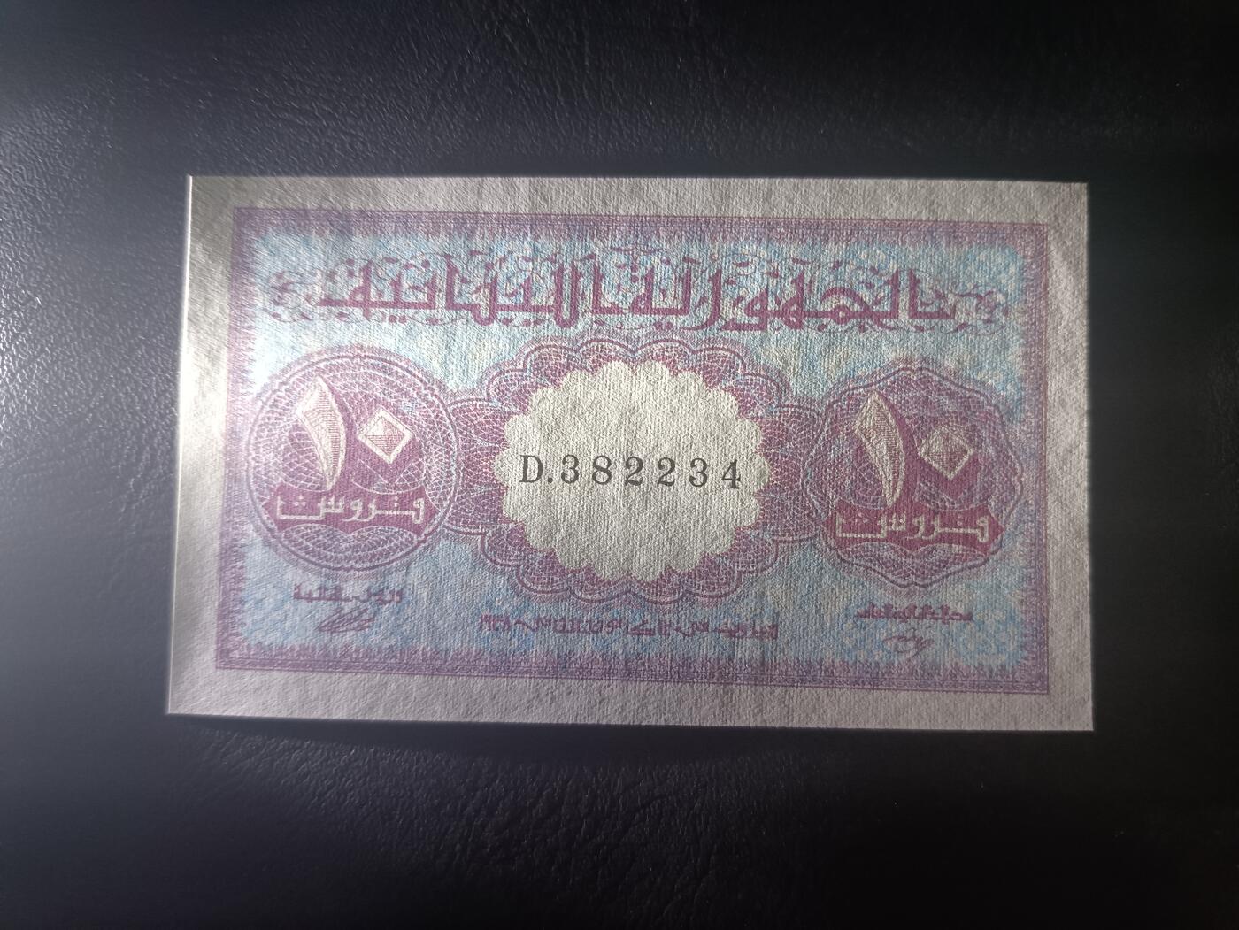 2026一月第四期，总214期