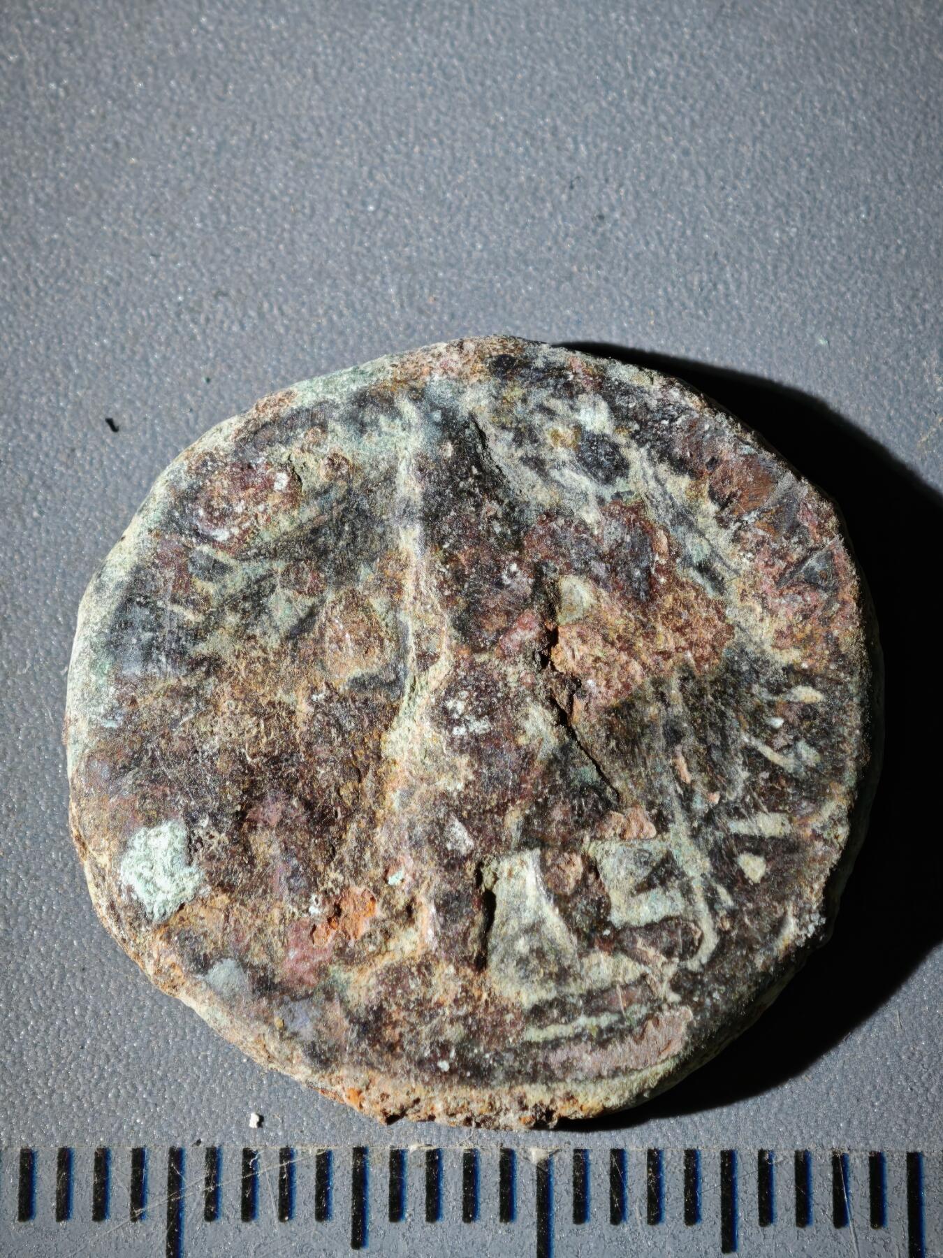 110期新疆红钱粟特钱币丝路钱币专场 B丝路铜币