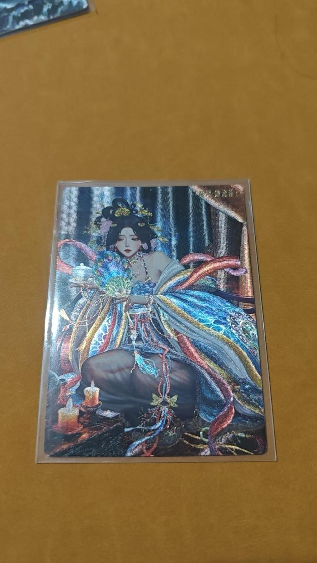 丫丫卡拍第26期（1月23日22点截拍）