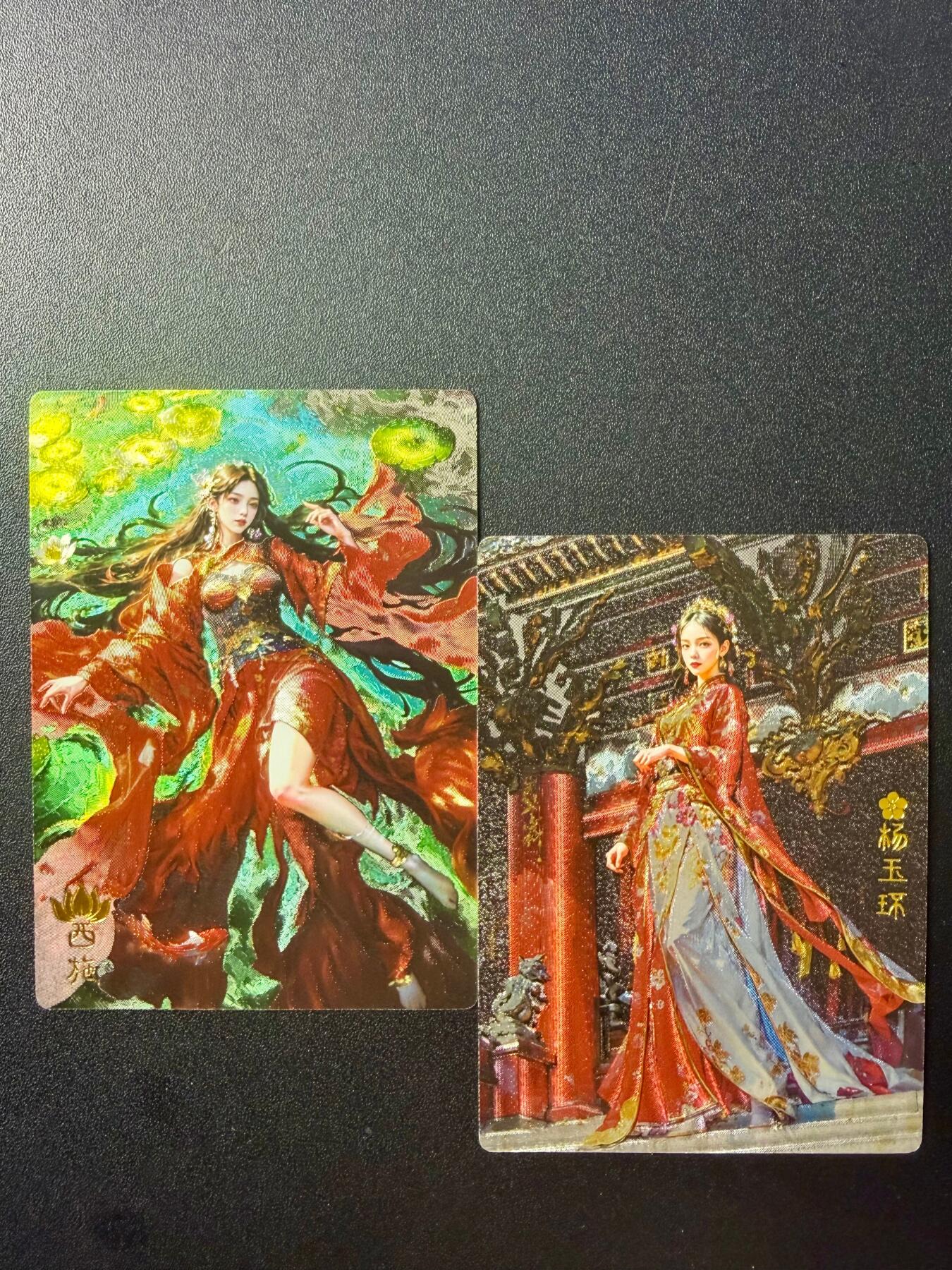 NO.22 好又多金牌大场，年前倒数第3期！每周一站式配齐，方便凑单！（周6晚9点截拍，卖家送拍0抽成！） 奇点 粗闪 宗rich 四大美人 西施杨玉环